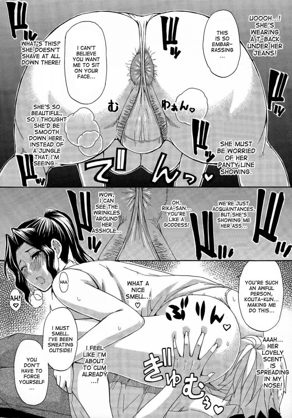 Hentai Manga Comic-Hitokoishi, Tsuma-Chapter 7-6